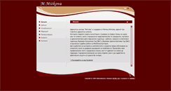 Desktop Screenshot of mitkovalawyers.com